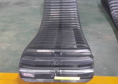 أجهزة الزراعة BS450*90*60 مسار مطاطي لجهاز الحصاد: