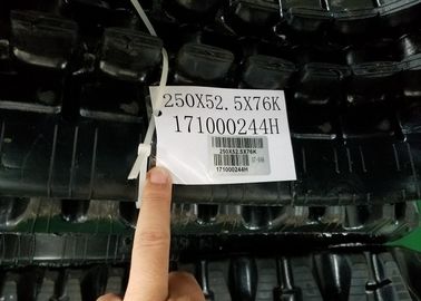 Uperior Traction استبدال المطاط المسارات للحفارات 250MM * 52.5mm * 76 وصلات